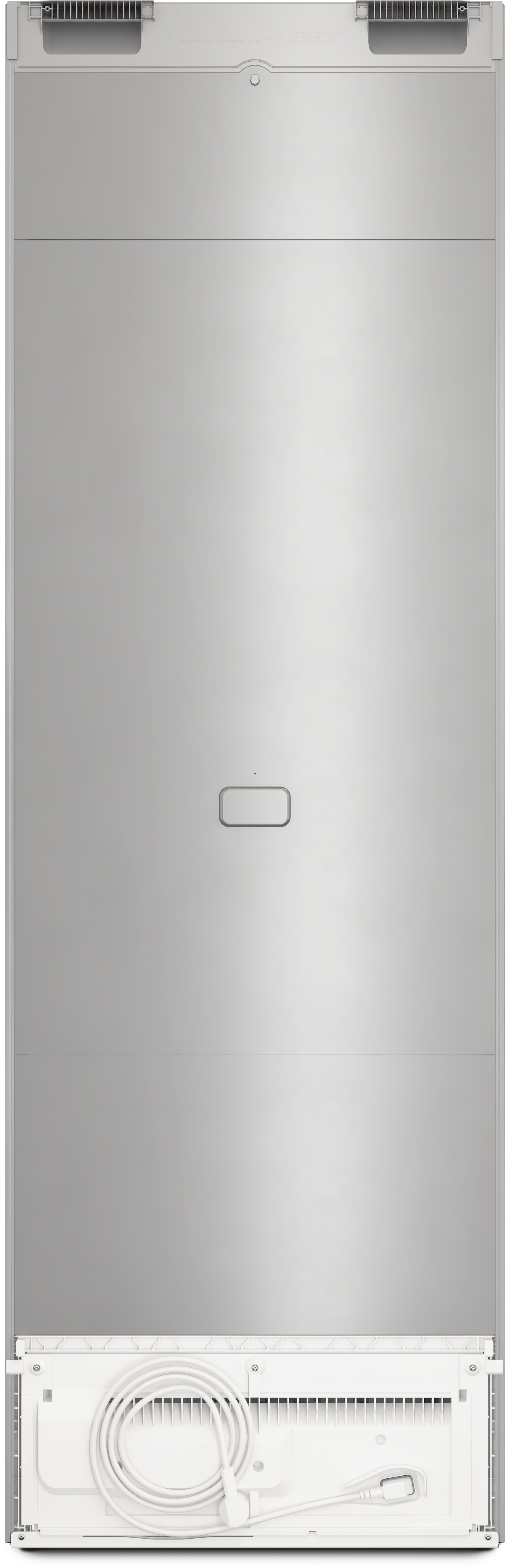 Volně stojící mraznička Miele FNS 4782 D